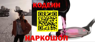 бошки Ярцево