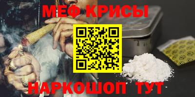 бошки Ярцево