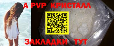 марки lsd Ярославль