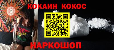 дистиллят марихуана Янаул