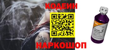 марки lsd Ярославль