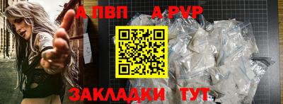 дистиллят марихуана Янаул