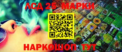 дистиллят марихуана Янаул