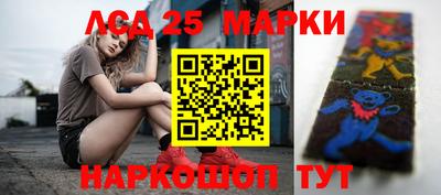 дистиллят марихуана Янаул