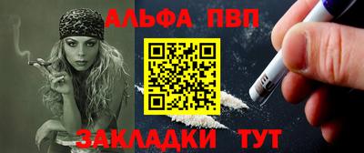 бошки Ярцево