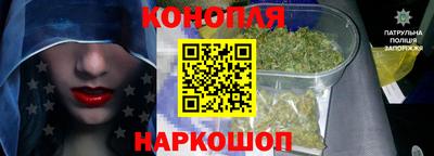 марки lsd Ярославль