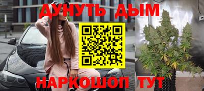 марки lsd Ярославль
