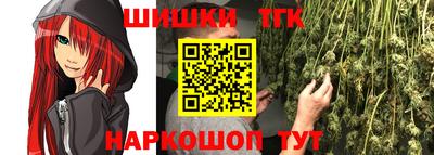 марки lsd Ярославль
