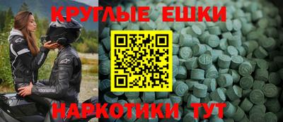 бошки Ярцево
