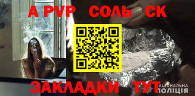 марки lsd Ярославль