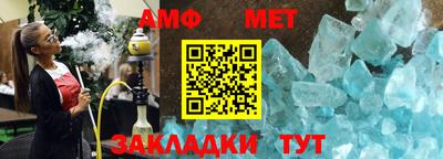 бошки Ярцево