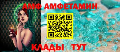 бошки Ярцево