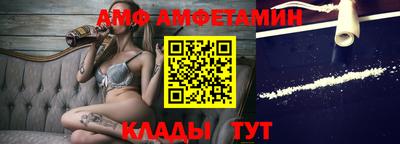 дистиллят марихуана Янаул