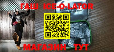 дистиллят марихуана Янаул