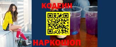 дистиллят марихуана Янаул