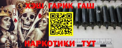 бошки Ярцево