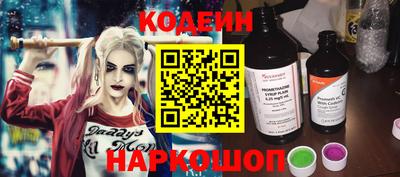 марки lsd Ярославль
