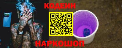дистиллят марихуана Янаул