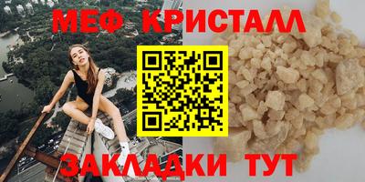 марки lsd Ярославль